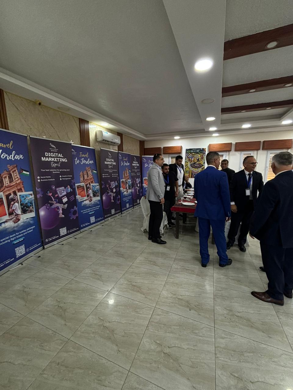 Dream Amman launch event photo 1